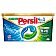 Persil Discs Kapsułki do prania 28szt Universal