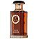 Fragtanfe World Irish Coffee Woda perfumowana spray 100ml