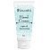 Nacomi Hand Cream Krem do rąk odmładzający Olej Arganowy 85ml
