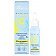 Bielenda C Marine Care Serum glow-booster głęboko nawilżająco-rozświetlające na noc 30ml