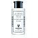 Sisley Eau Efficace Gentle Make-Up Remover Woda micelarna do demakijażu oczu i ust 300ml