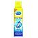 Scholl Fresh Step Dezodorant do butów 150ml