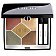 Christian Dior 5 Couleurs Couture Eyeshadow Palette - High-Colour - Long-Wear Creamy Powder Paleta pięciu cieni do powiek 7g 343 Khaki