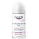 Eucerin Deodorant 48h Aluminium-Free Sensitive Dezodoroant w kulce niezawierający aluminium 50ml