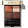 Guerlain Ombres G Eyeshadow Quads Paleta 4 cieni do powiek 6g 910