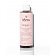 Miya Cosmetics myMICELARwater Nawilżająca esencja micelarna do demakijażu 200ml