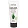 Melica Organic Moisturizing Hand Cream Nawilżający krem do rąk z olejem z kiełków pszenicy i wyciągiem z aloesu 100ml