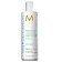 Moroccanoil Extra Volume Conditioner Odżywka do włosów 250ml