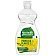 Seventh Generation Hand Dish Wash Płyn do mycia naczyń 500ml Fresh Citrus & Ginger Scent