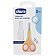 Chicco Baby Nail Scissors Nożyczki z osłonką 0m+ Pomarańczowe