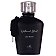 Al Wataniah Wataniah Black Woda perfumowana spray 100ml