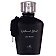 Al Wataniah Special Oud Woda perfumowana spray 100ml