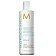 Moroccanoil Moisture Repair Conditioner Odżywka do włosów zniszczonych 250ml