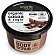 Organic Shop Belgian Chocolate Organic Cocoa & Sugar Body Scrub Peeling do ciała 250ml