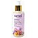 Amvi Cosmetics Odświeżający żel do mycia twarzy 150ml