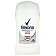 Rexona Active Shield Anti-perspirant 48h Antyperspirant w sztyfcie 40ml