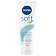 Nivea Soft Krem intensywnie nawilżający 75ml