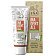 INA ESSENTIALS Ina Dent-All Naturalna pasta do zębów bez fluoru 75ml