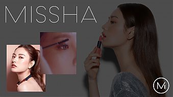 Poznaj markę Missha i jej największe hity kosmetyczne!