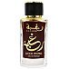 Lattafa Raghba Wood Intense Woda perfumowana spray 100ml