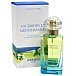 Hermes Un Jardin en Mediterranee Woda toaletowa spray 50ml