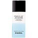 CHANEL Demaquillant Yeux Intense Gentle Biphase Eye Makeup Remover Dwufazowy płyn do demakijażu oczu 100ml