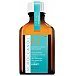 Moroccanoil Treatment Light Olejek do włosów 25ml