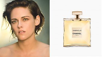 Najbardziej wyczekiwana premiera roku - CHANEL Gabrielle!