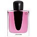 Shiseido Ginza Murasaki Woda perfumowana spray 90ml