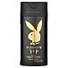 Playboy VIP for Him Żel pod prysznic 250ml