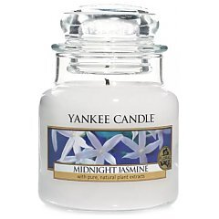 Yankee Candle Small Jar 1/1
