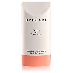 Bulgari Petits et Mamans 1/1