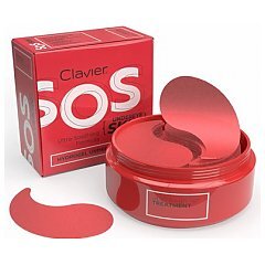 Clavier All Undereye Skin Hydrogel Unredeye Pathes 1/1
