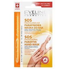 Eveline Hand & Nail Therapy SOS 1/1