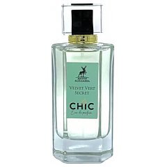 Maison Alhambra Chic Velvet Vert Secret 1/1