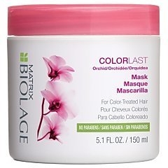 Matrix Biolage ColorLast Orchid Masque 1/1