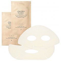 Shiseido Benefiance Pure Retinol Intensive Revitalizing Face Mask 1/1