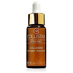 Collistar Pure Actives Collagen Anti-Wrinkle Firming 1/1
