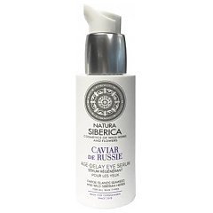 Natura Siberica Kopenhaga Caviar De Russie Age-Delay Eye Serum 1/1