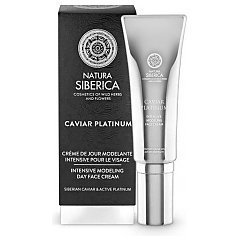 Natura Siberica Professional Caviar Platinum Intensive Modeling Day Face Cream 1/1