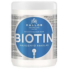 Kallos Biotin Beautifying Hair Mask 1/1