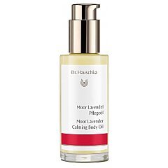 Dr. Hauschka Moor & Lavender Calming Body Oil 1/1