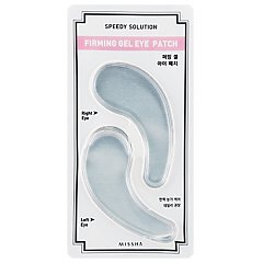 Missha Speedy Solution Firming Gel Eye Patch 1/1