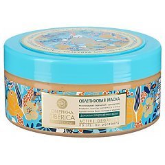 Natura Siberica Oblepikha Mask For Severeley Damaged Hair 1/1