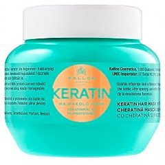 Kallos Hair Mask With Keratin And Milk Protein 1/1