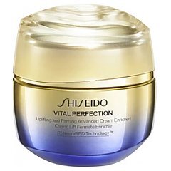 Shiseido Vital Perfection Uplifting and Firming Advanced Day Enriched Cream 1/1