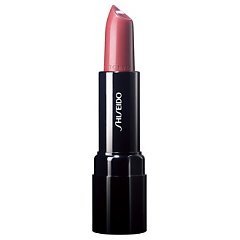 Shiseido Perfect Rouge 2013 1/1