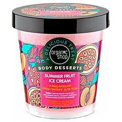 Organic Shop A Delicious Treat Body Desserts Tropical Mix Sculpting Body Scrub 1/1