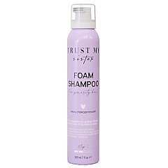 Trust My Sister Foam Shampoo Low Porosity Hair 1/1