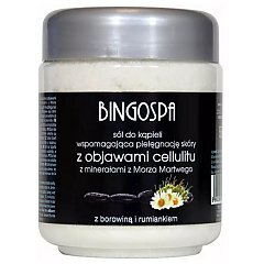 BingoSpa 1/1